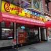 Carnegie DELI