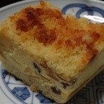 成城石井 - プレミアムチーズケーキ