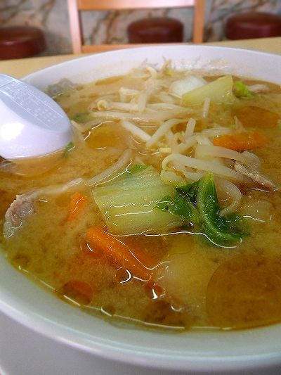 自由軒 name=