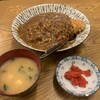 みゆき食堂