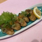 居酒屋 たろう - 