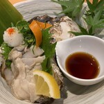 居酒屋 たろう - 