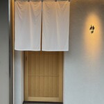 302870465 - 大曽根駅から徒歩6分くらい