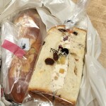 トムキャットベーカリー 横浜店 - 