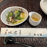 新三浦 博多本店 - 