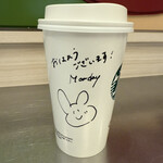 スターバックスコーヒー 金沢Rinto西口店 - 