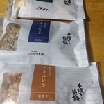 薩摩煎餅　やまとや 金生本店 - 