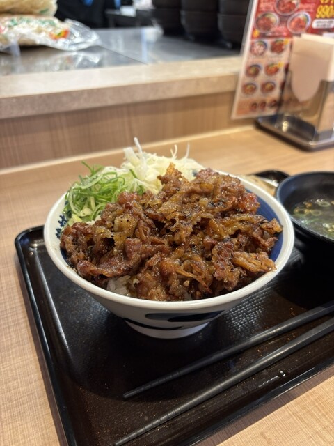 karubidontosundwubusemmonten kandon Kashihara Ten