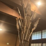 伝統文化体験の宿 つたや - 