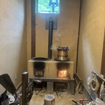 伝統文化体験の宿 つたや - 