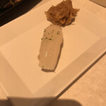 麹町いづみや しろ - 