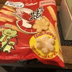 麹町いづみや しろ - ※「出たらめでたい♪  花形のかっぱえびせん」が入っていたよ、5回目！