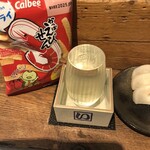 麹町いづみや しろ - 