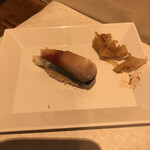 麹町いづみや しろ - 