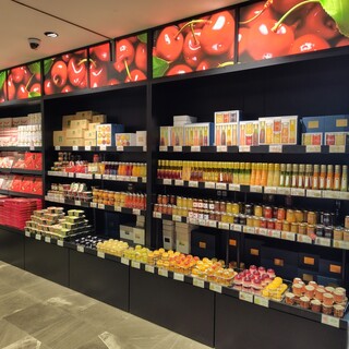 チェリーランドさがえ_2