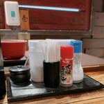 銀座ほんじん - 