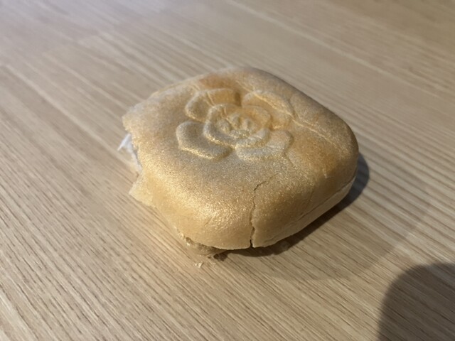 Kaki no Senmon Jeiaru Nara Ten photo 2