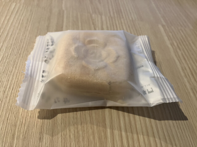 Kaki no Senmon Jeiaru Nara Ten