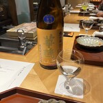 馳走 啐啄一十  - 