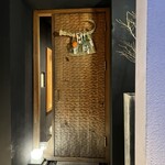 馳走 啐啄一十  - 