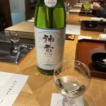 馳走 啐啄一十  - 