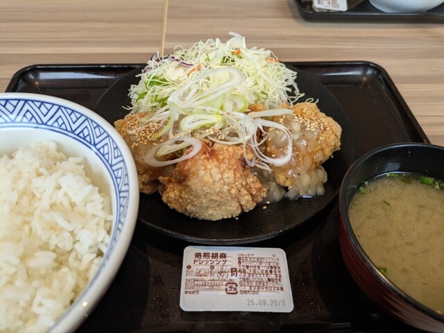 吉野家 盛岡インター店 - 前潟（牛丼）の写真