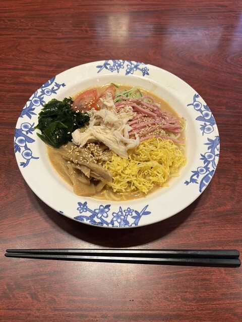 Bamiyan Hachio Minami Ten