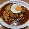 スパゲティハウス チャオ 名古屋JRゲートタワー店