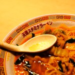 天理スタミナラーメン - スタミナラーメン