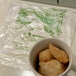 大八栗原蒲鉾店 - 