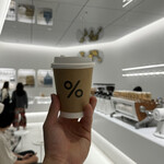 アラビカ東京 - 