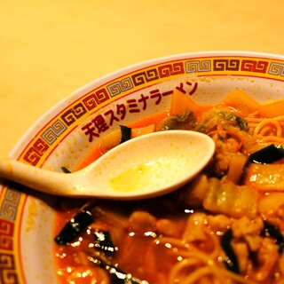 天理スタミナラーメン_1