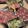 肉ヤキ酒場 ニクノウタゲ