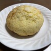 Bakery コムギノホシ経堂
