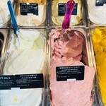 ジェラテリア ジェラボ - 