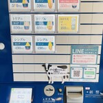 ジェラテリア ジェラボ - 