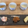 Sake Cafe にじみ