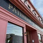 カルチェ・ラタン - 