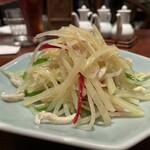 大鴻運天天酒楼 - 
