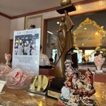 カルチェ・ラタン - 