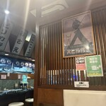 エース軒 伊丹本店 - 