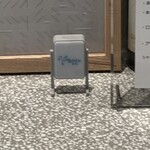 おかしやうっちー - 