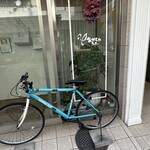 おかしやうっちー - 