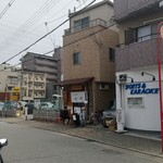 らーめん専門 和海 - 