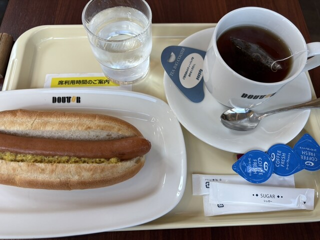 Doutor Coffee Shop Tokyu Ebara Nakanobe Ten