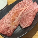 SANKYU - 