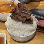 SANKYU - 
