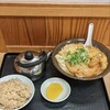 牧のうどん 博多バスターミナル店