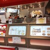551蓬莱  関西空港店