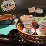 食彩健美 野の葡萄  - 